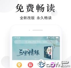 菲律宾开店创业(开店创业讲解)